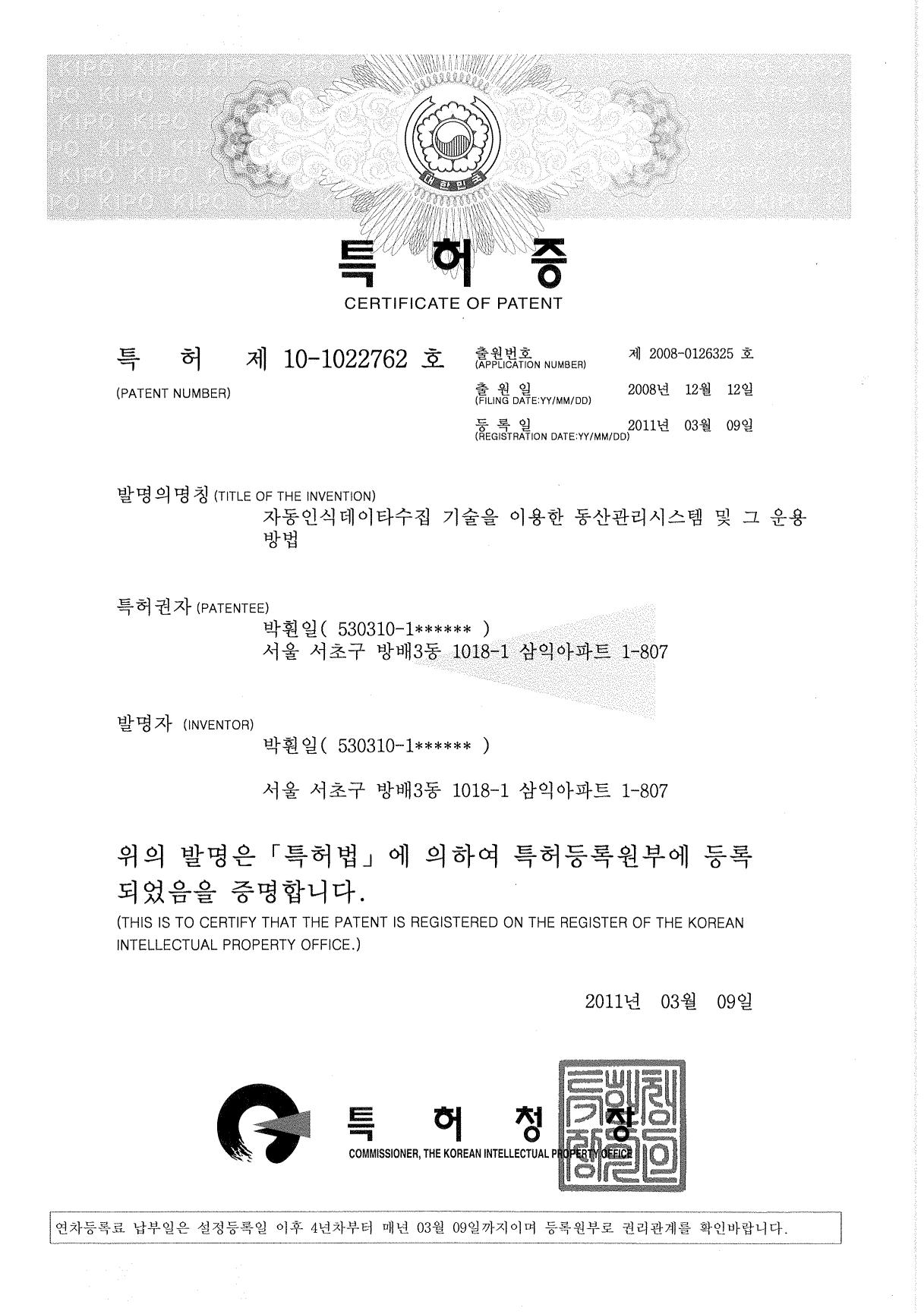 Ư������2