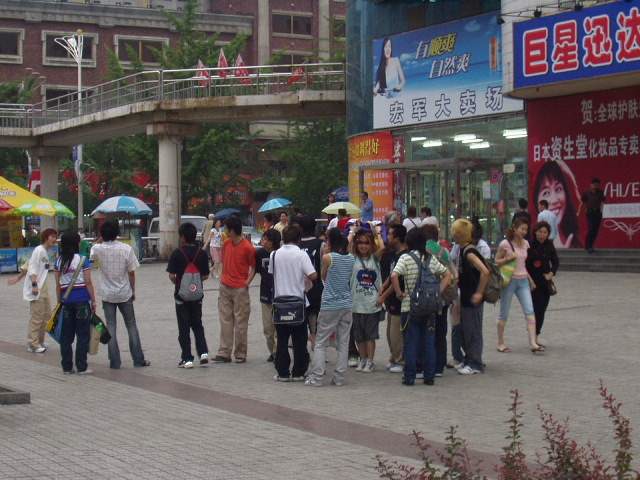 ¼îÇΰ¡¿¡¼ ¸¸³ Áß±¹ÀÇ Ã»¼Ò³âµé