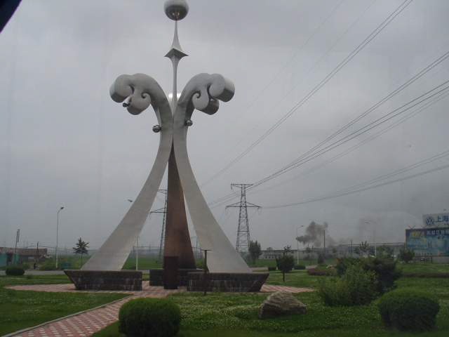 »õ·Î¿î ÅõÀÚó·Î ¸é¸ð¸¦ ÀϽÅÇϰí ÀÖ´Â µ¿°½ÃÀÇ »ó¡ž