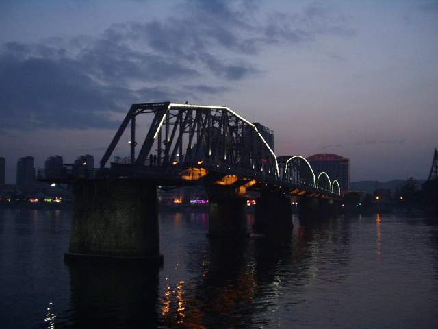 ¾Ð·Ï° ´Ü±³ÀÇ ¾ß°æ