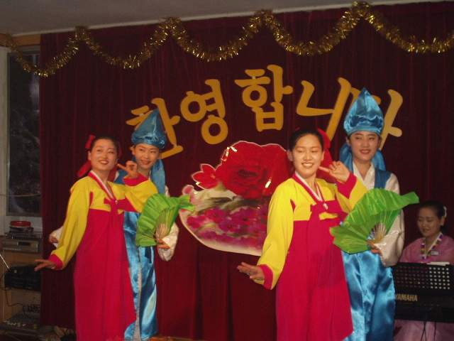 ºÏÇÑ ºÀ»ç¿øÀÇ ¸·°£ °ø¿¬