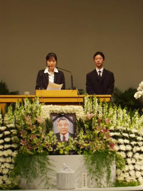 �л����� �߸��