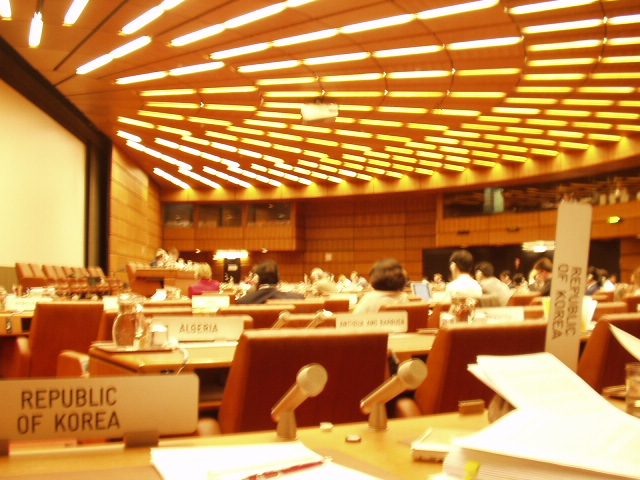 UNCITRAL 36th Session