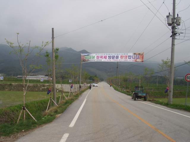 ��긮 �ٷ��� ���Է�