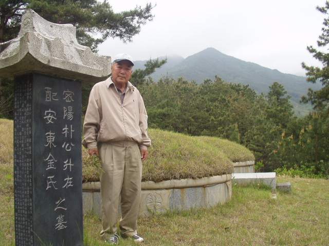 ��긮 ���� �Ҿƹ��� ���