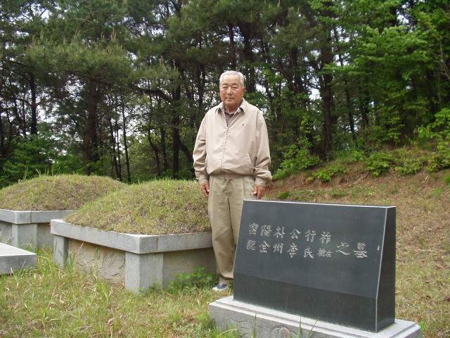 ��긮 ���� �Ҿƹ��� ���