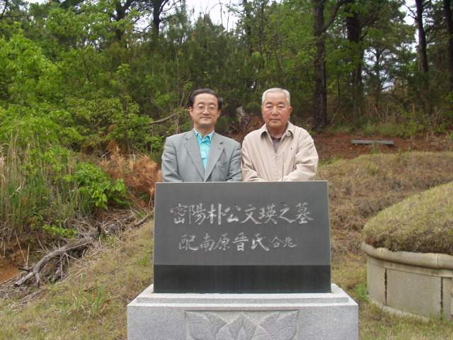 ��긮 ���� �Ҿƹ��� ���