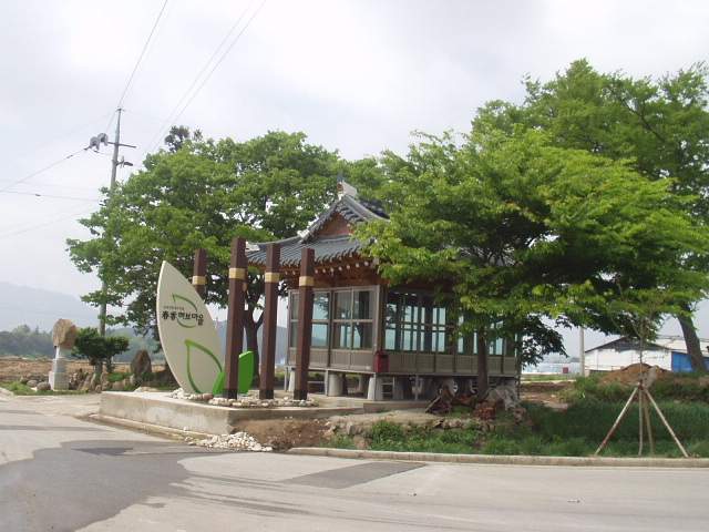 ��긮 ���� ��� ���� ǥ��