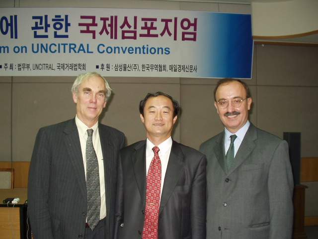 ���� ����, �������� UNCITRAL������������ �Բ�