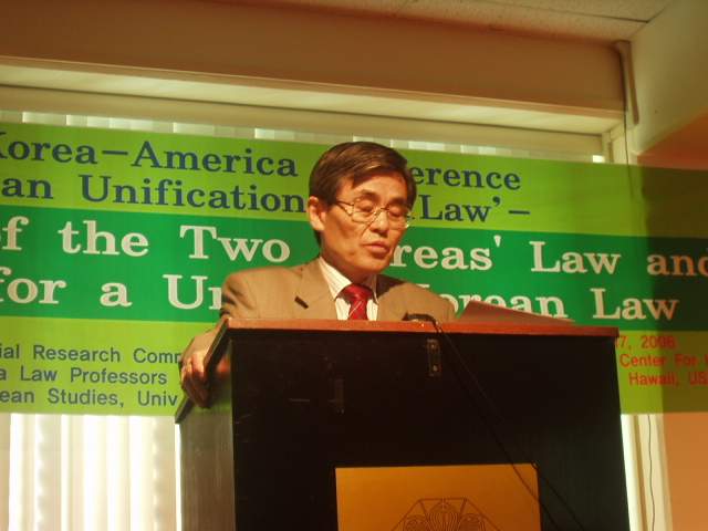 ���ѹ�����ȸ ����� ȸ���� ��ȸ��