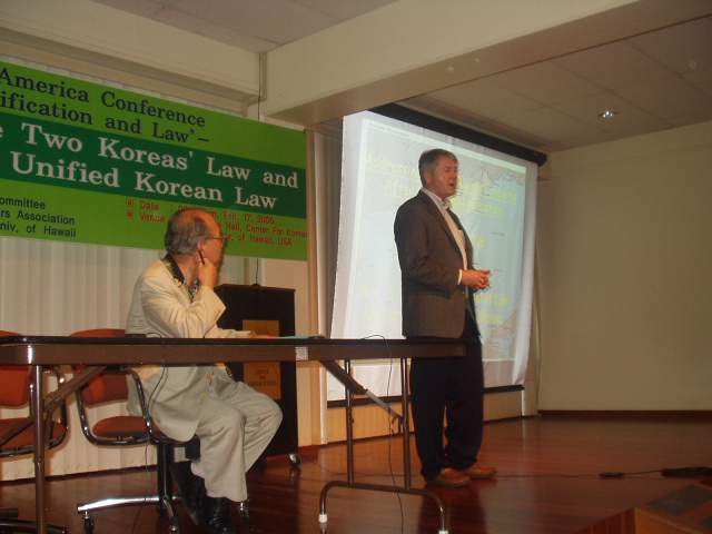 ������ ������ �ݴ���ũ ����