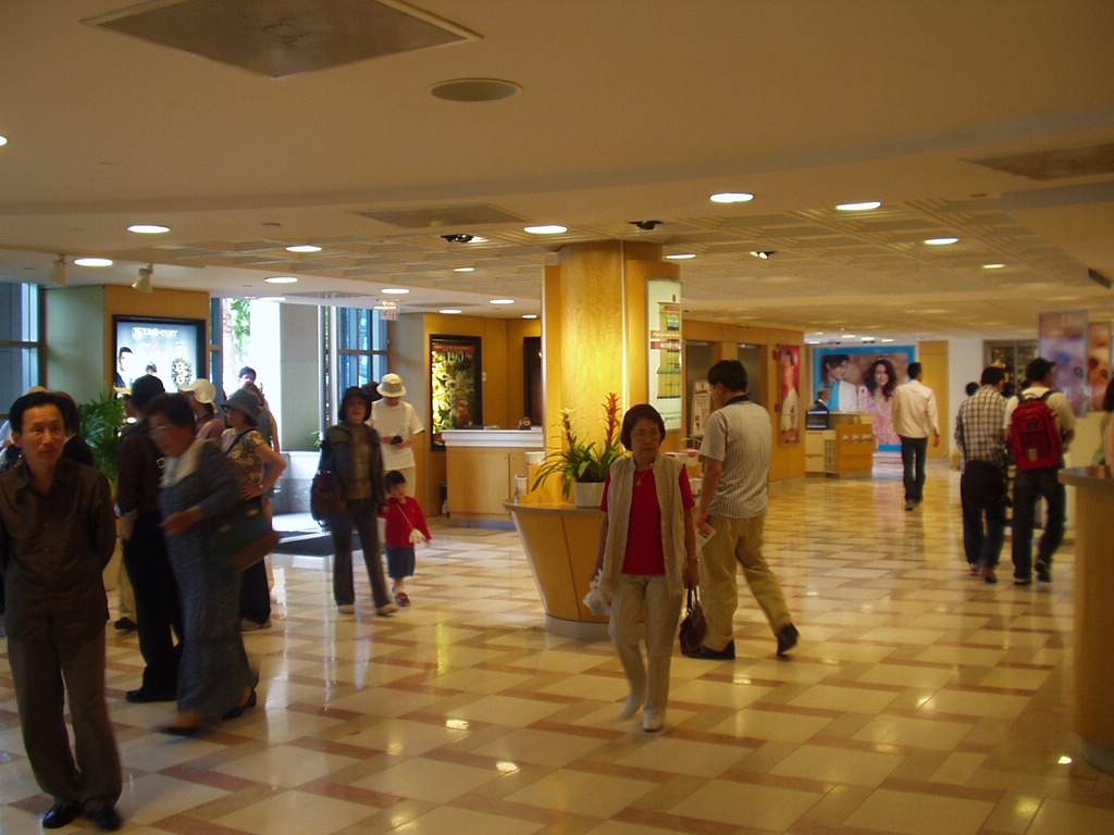 �Ϻ� ��������� �պ�� �������� �鼼��