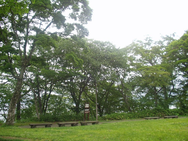시코츠 호반 공원