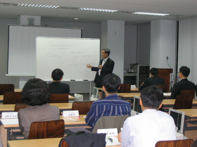Park's lecture on the ISDA legal issues